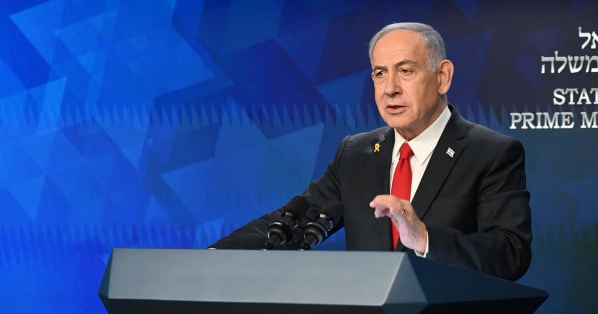 Netanyahu llama al pueblo iran&iacute; a rebelarse: "Se acerca el momento de la verdad"