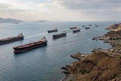 Irán cierra el Estrecho de Ormuz tras ataque de Israel: tensión en el Golfo