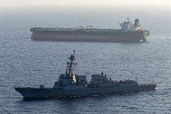 Donald Trump aborda petrolero M/T Celestial Sea en golfo de Omán