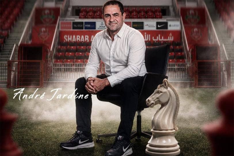 Andr&eacute; Jardine se une al Shabab Al Ahli tras su paso por Am&eacute;rica