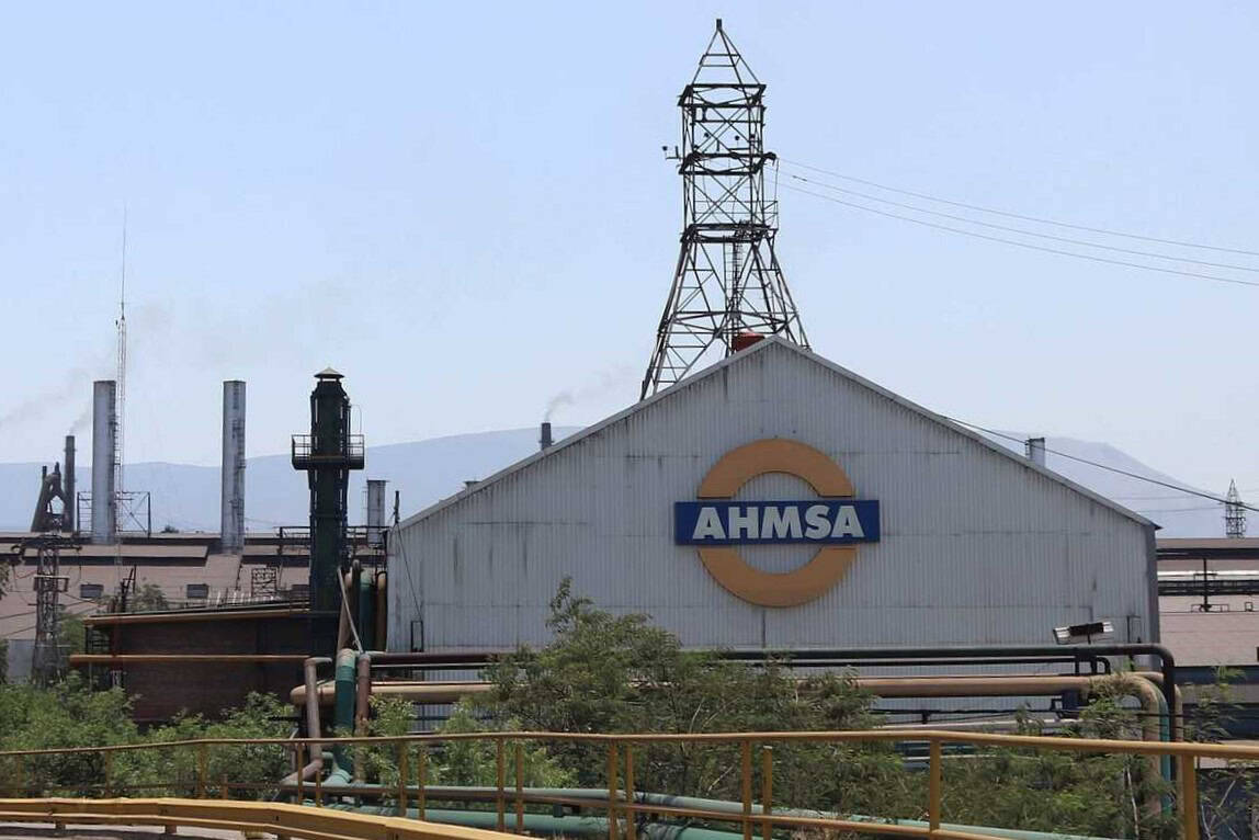 Sergio Sisbeles asegura que subasta de AHMSA será clave para Monclova Sergio Sisbeles asegura que subasta de AHMSA será clave para Monclova