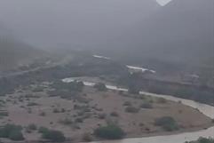 Lluvias llenan tanques de captación de agua en Saltillo Lluvias llenan tanques de captación de agua en Saltillo